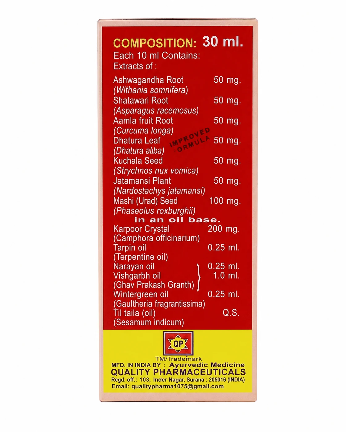Joint Pain Relieve Oil 3